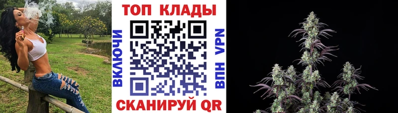Купить закладку Конаково A PVP  мега tor  Бошки Шишки  ГАШИШ  АМФЕТАМИН 
