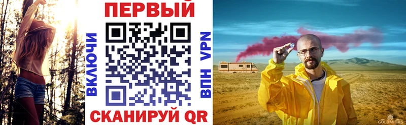 купить  цена  Конаково  kraken зеркало  АМФ 98% 