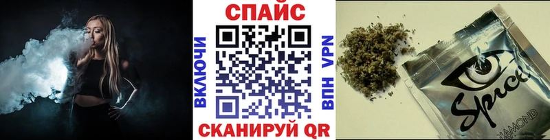 где купить наркоту  Конаково  shop телеграм  БУТИРАТ бутандиол 
