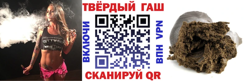 ГАШ гарик  Конаково 