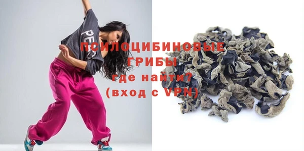 кокаин премиум Алзамай
