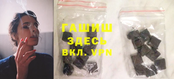 дурь Алексеевка