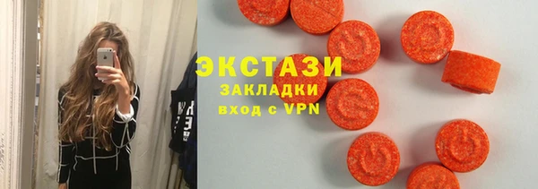 дурь Алексеевка