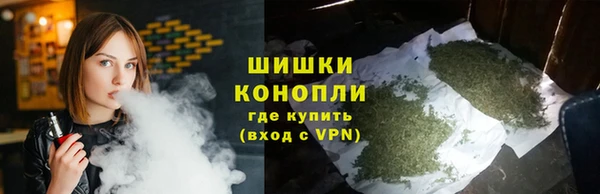 кокаин премиум Алзамай