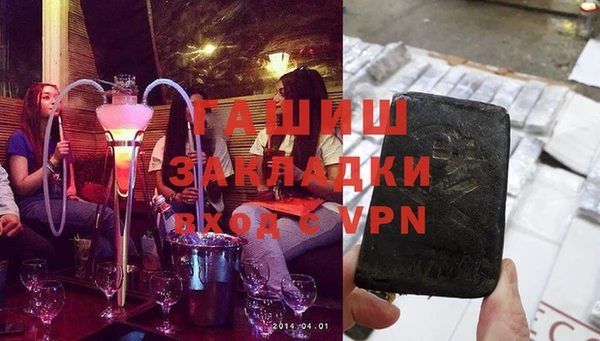 кокаин премиум Алзамай