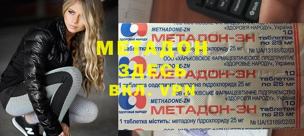 кокаин премиум Алзамай