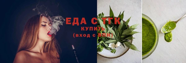 кокаин премиум Алзамай