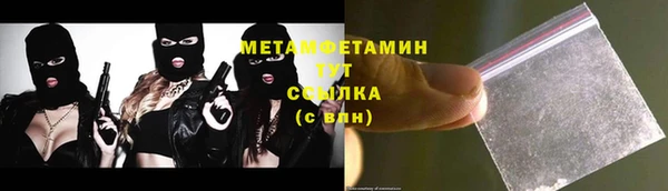 дурь Алексеевка