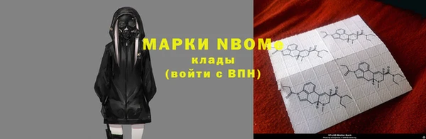 дурь Алексеевка