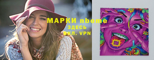 дурь Алексеевка