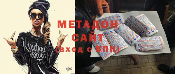 дурь Алексеевка