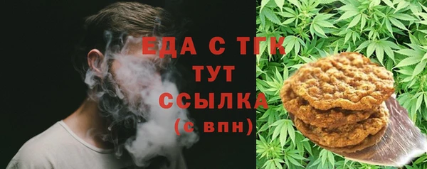 кокаин премиум Алзамай