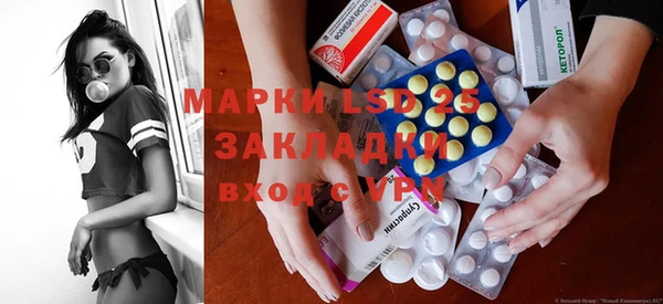 дурь Алексеевка