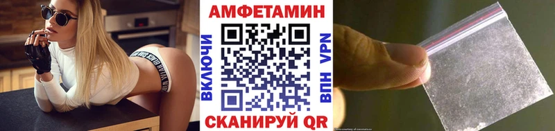 Метамфетамин Декстрометамфетамин 99.9%  как найти наркотики  Конаково 