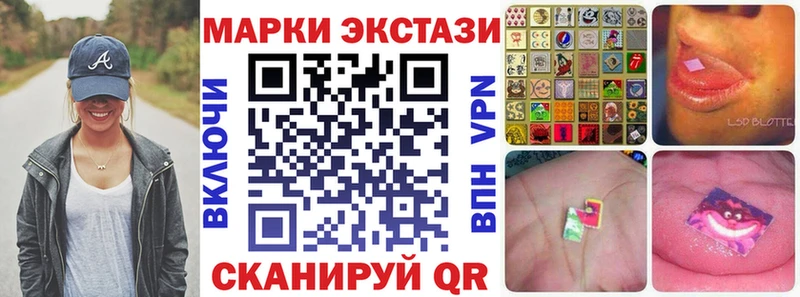 mega ссылка  Конаково  Марки 25I-NBOMe 1,5мг 